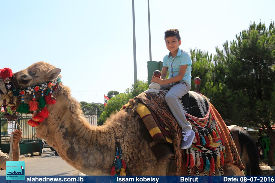 فرحة الأطفال بعيد الفطر - بيروت - 08-07-2016